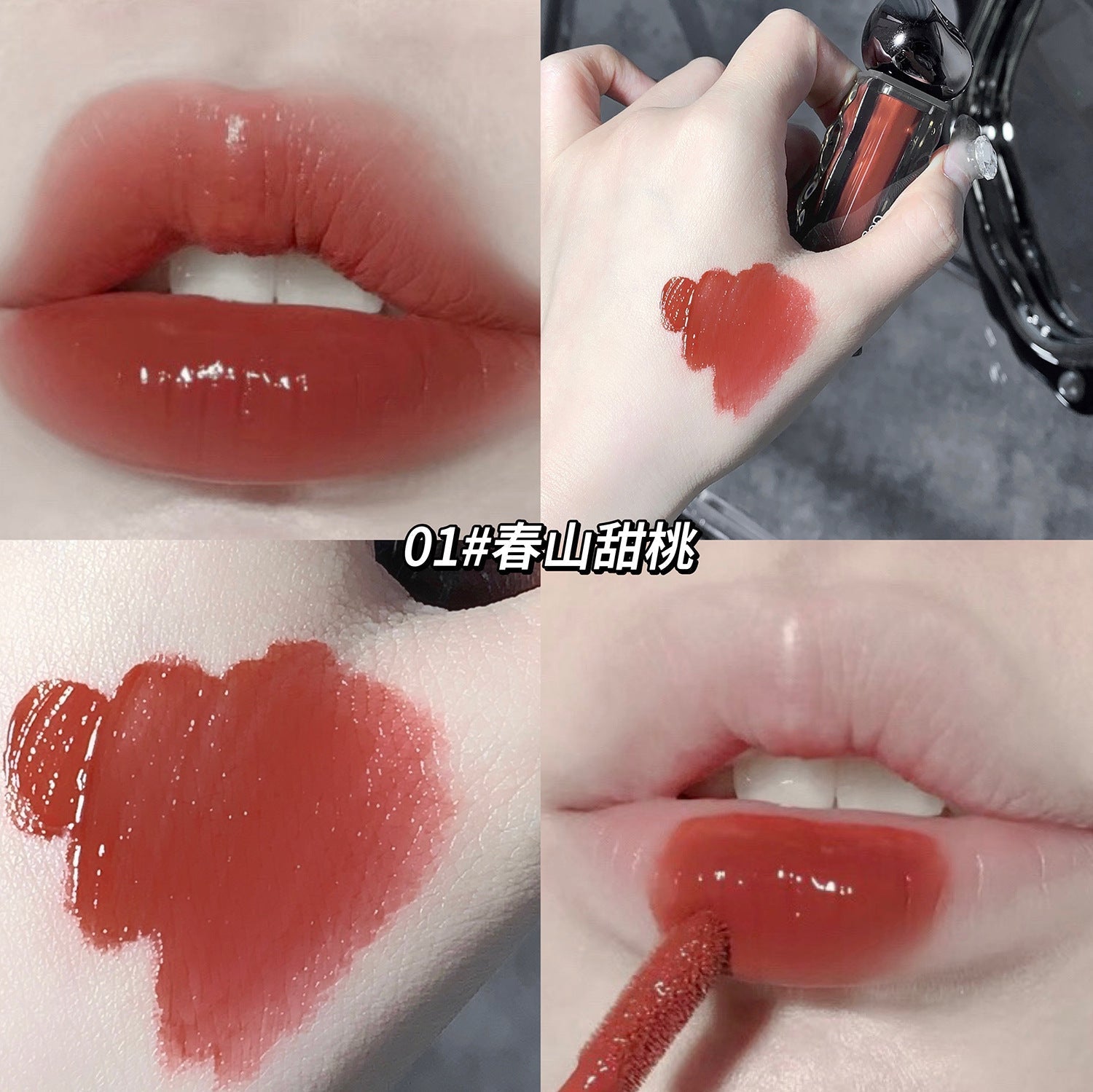 Gloss Con Color Gege Bear