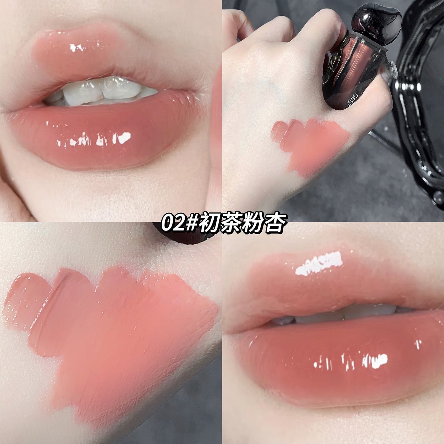 Gloss Con Color Gege Bear