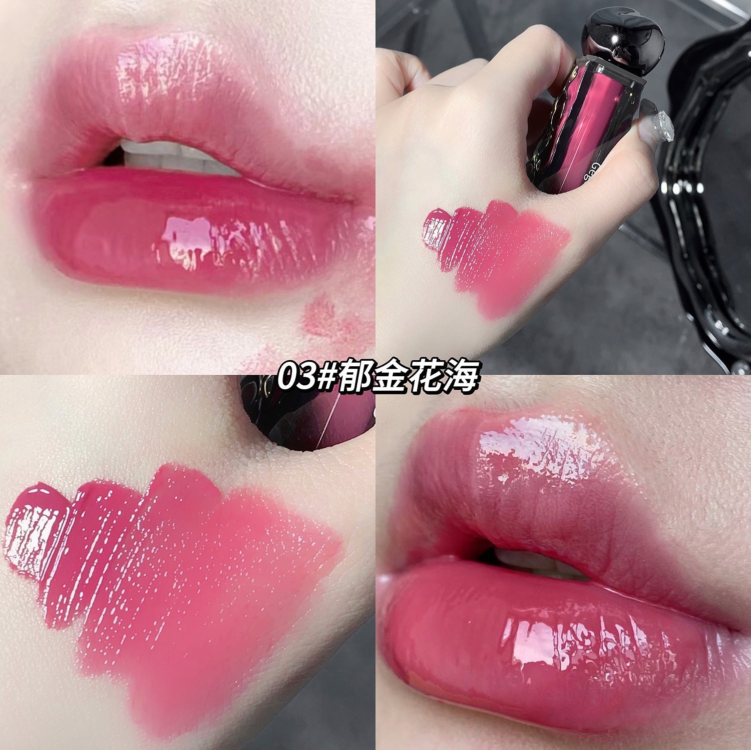 Gloss Con Color Gege Bear