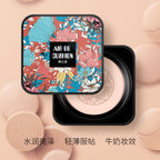 BB Cream Cushion Lameila